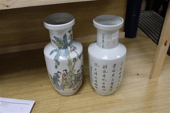 A pair of Chinese famille rose rouleau vases, 20th century, 13.75in. (35cm)